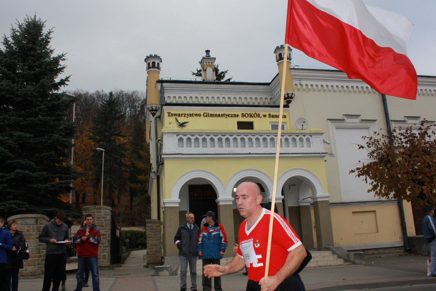 2011 – II Bieg Sokoli – Niepodległościowy